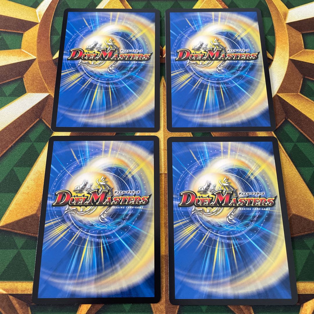 ドンジャングルS7(銀トレジャー) SR TR5/TR9 1枚