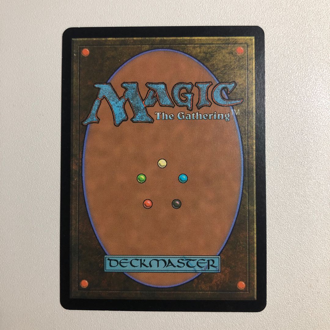 ギタクシア派の調査 コモン 35/175 1枚