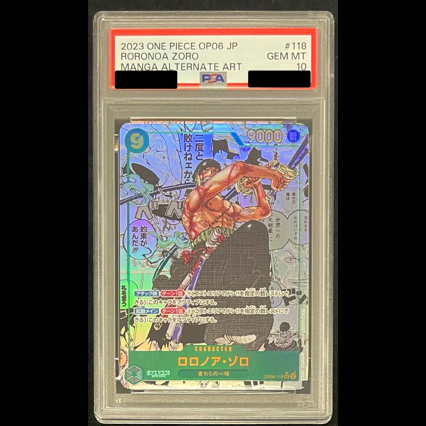 [PSA10] Roronoa Zoro (Parallel) (Super Parallel) (Comic Parallel / Comipara / Manga Background) P-SEC OP06-118 1枚