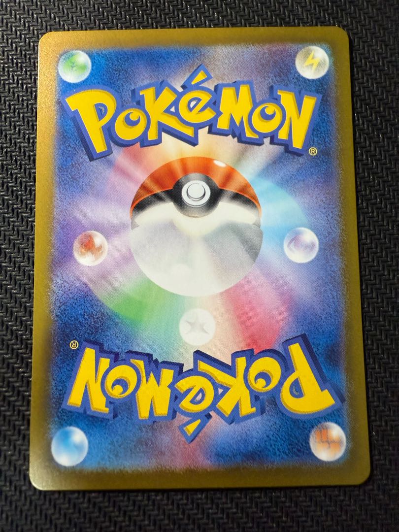 カシオペア SAR 091/064