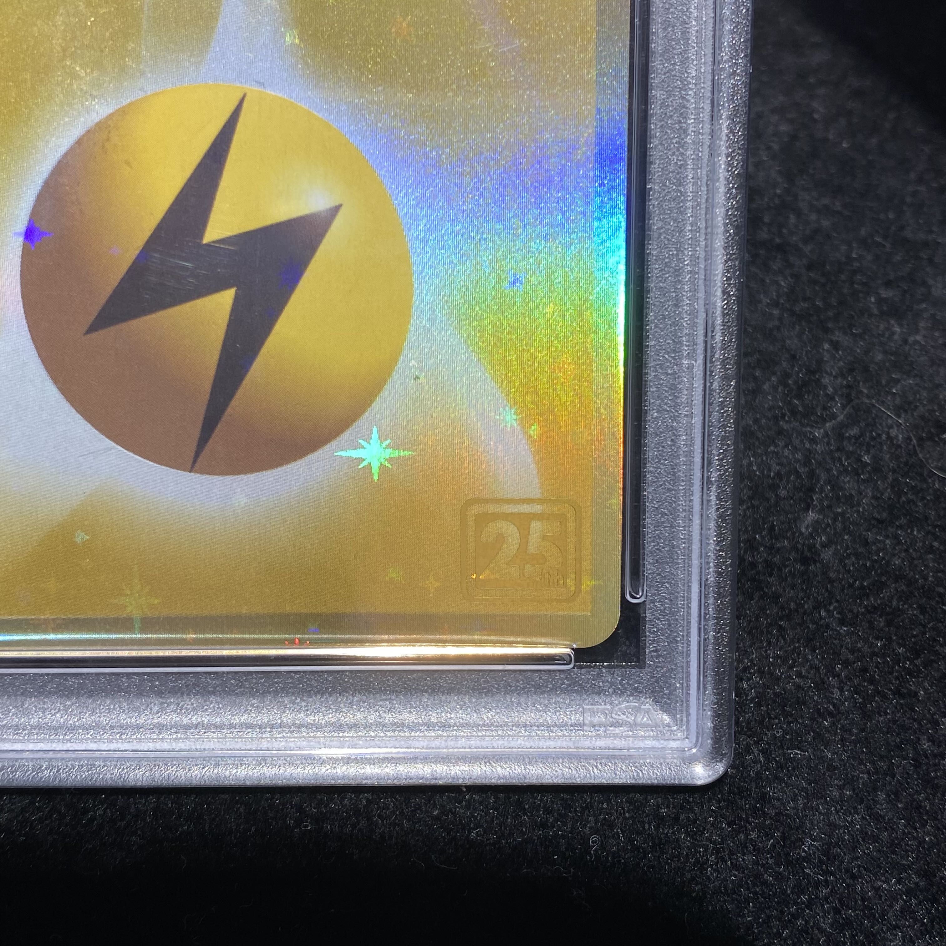 [PSA9] Basic LightningEnergy (Creatures 25th Anniversary) PROMO XY-P