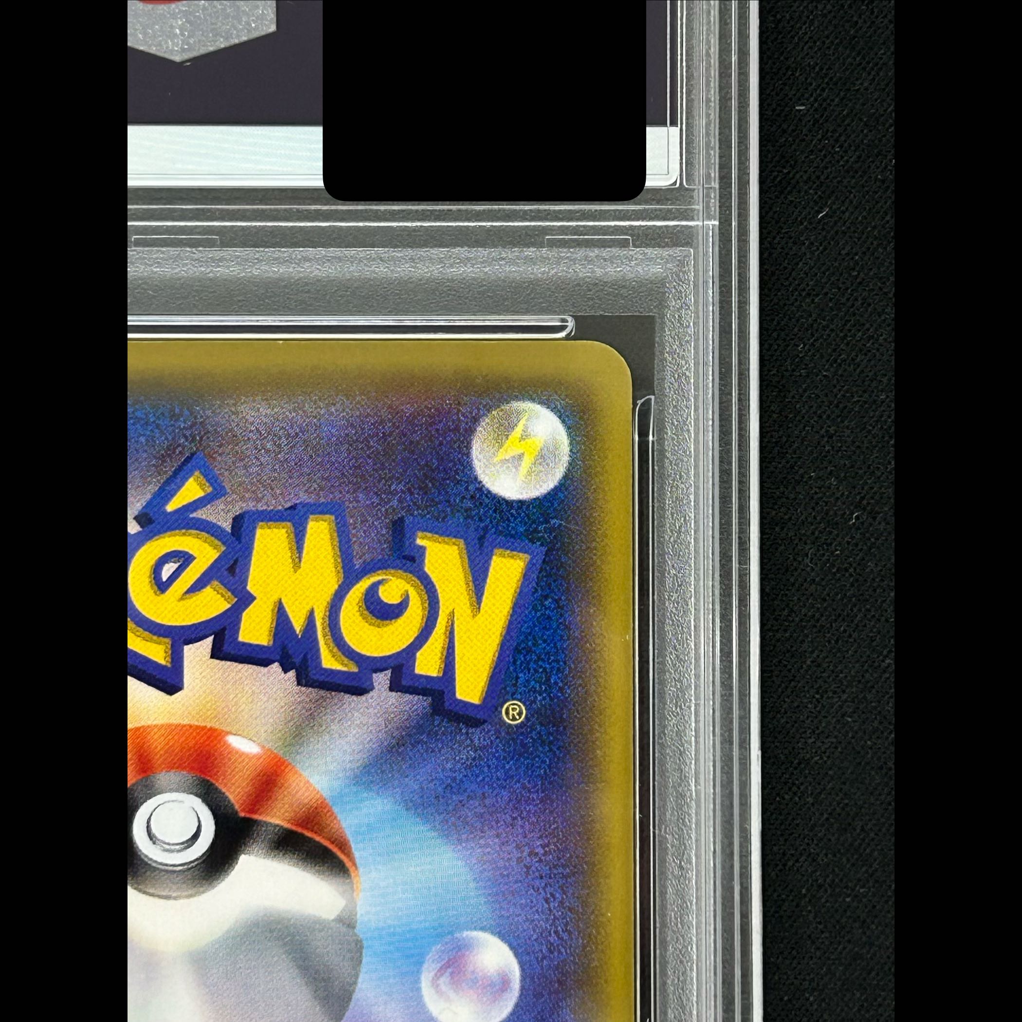 [PSA10] Magikarp (20th) PROMO XY-P 1枚