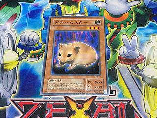 Y-3980 Bubonic Vermin Normal TB-07 1枚