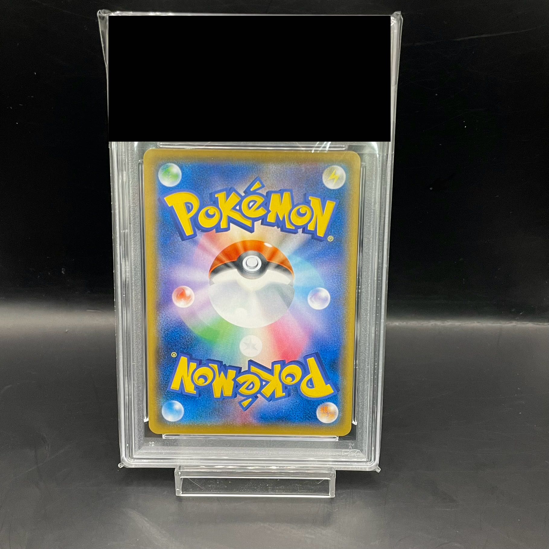 [PSA10] Boss Gokko Pikachu Plasma Dan PROMO 195/SM-P