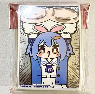 兎田」の激安通販 | magi 兎田」の激安通販 | magi