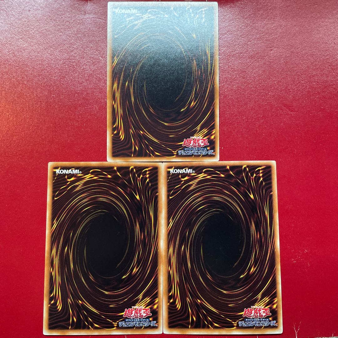 Sv 2 Nl 1 エフェクト・ヴェーラー ノーマル JP008 1枚