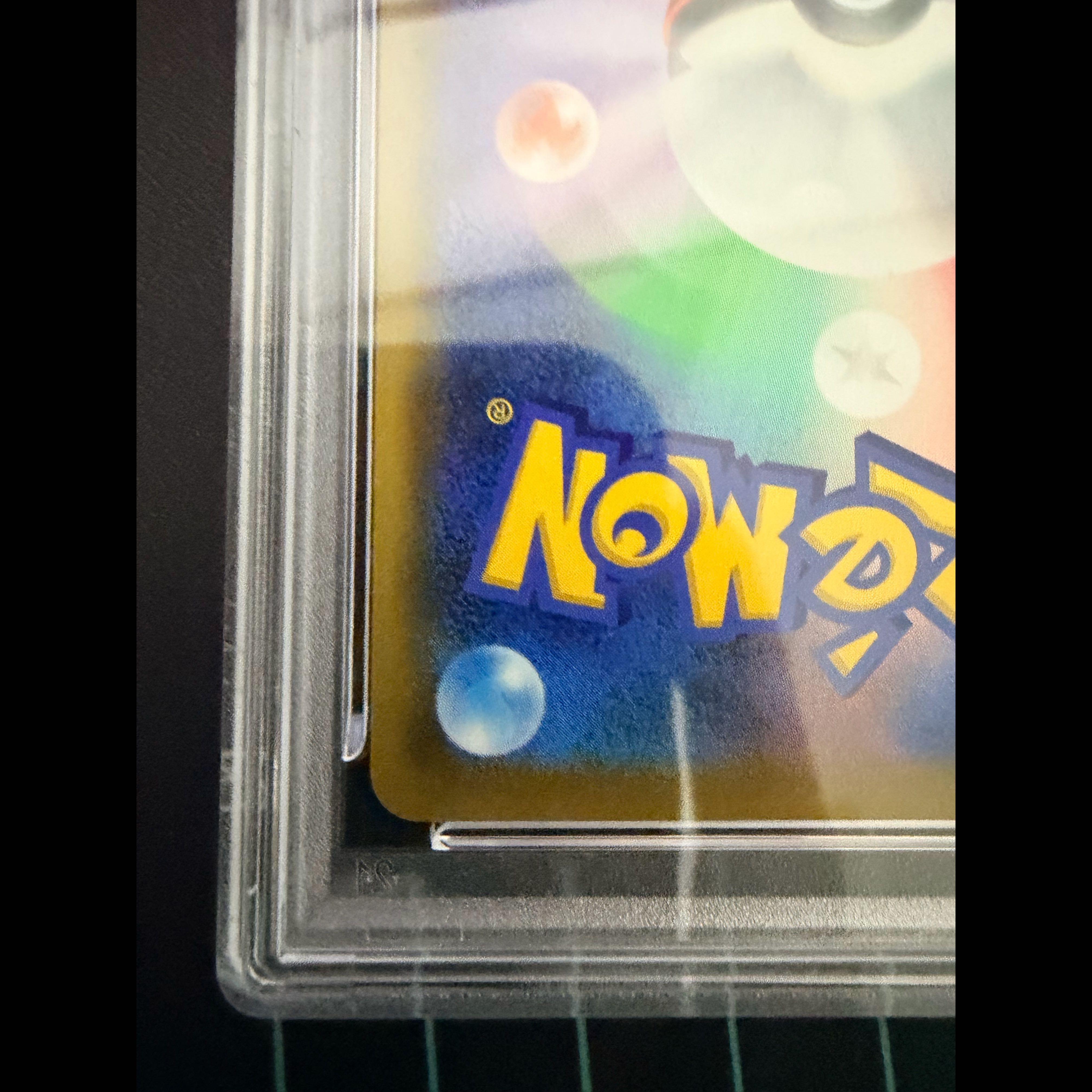[PSA10] Sightseer SR 192/173 1枚