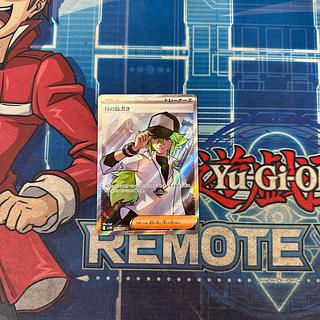 State B N plot SR 165/086