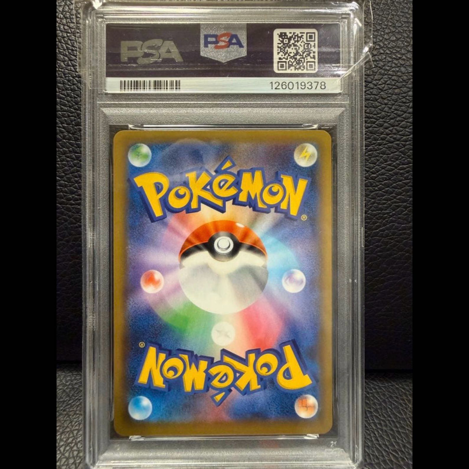 【PSA10】ゼクロム 25th プロモ 021/025 1枚