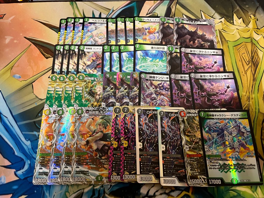 デュエマ デッキ5セット　オリパおまけあり デュエマ5000円デッキオリパvol.1 Wチャンスオリパ付き】 1枚の通販