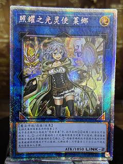 遊戯王OCG『QUARTER CENTURY CHRONICLE side:PRIDE』の相場情報 遊戯王OCG『QUARTER CENTURY CHRONICLE side:PRIDE』の相場情報