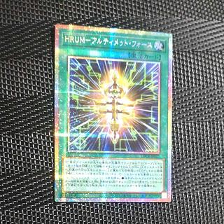 【木林堂】HRUM アルティメットフォース　プリズマティックシークレットレア 1枚