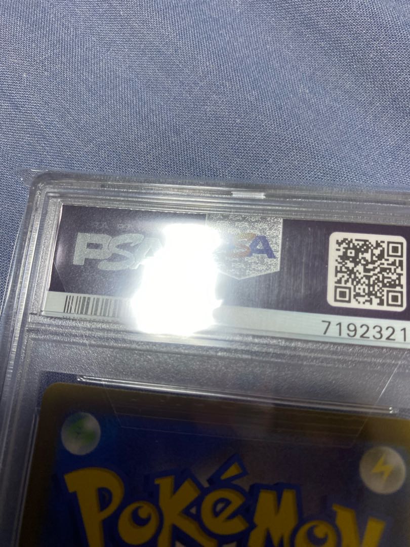 PSA10] Charizard (25th) PROMO 001/025 1枚