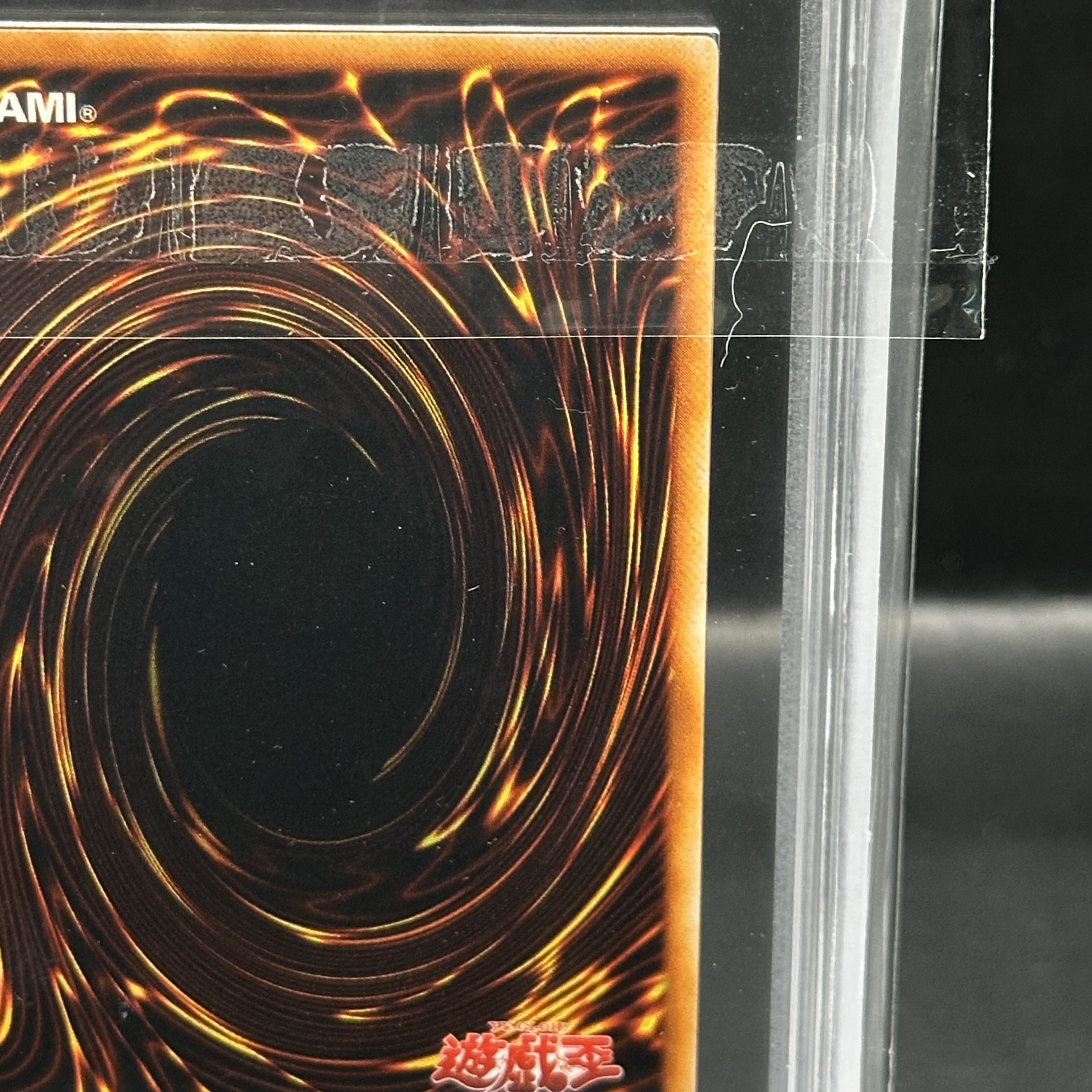 ARS9] Red-Eyes Black Dragon (Early) [Ultra] {-}