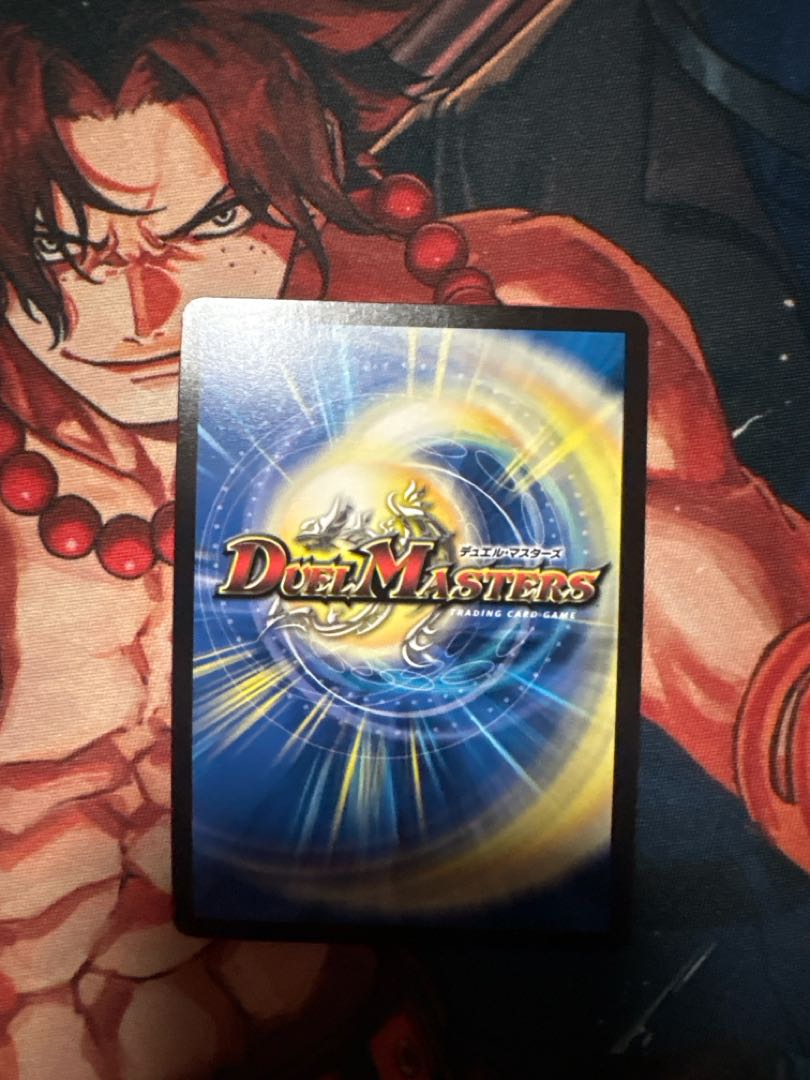 エラー？！ 蒼き団長 ドギラゴン剣 LEG 71/80 [2016]