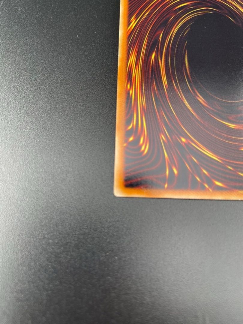 Used] Khyberman Secret EE04-JP245 Monster