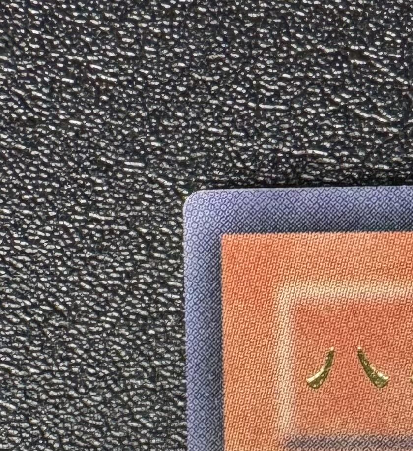 ハネクリボー/天使族/遊戯王/ レリーフ/アルティメットレア  1枚