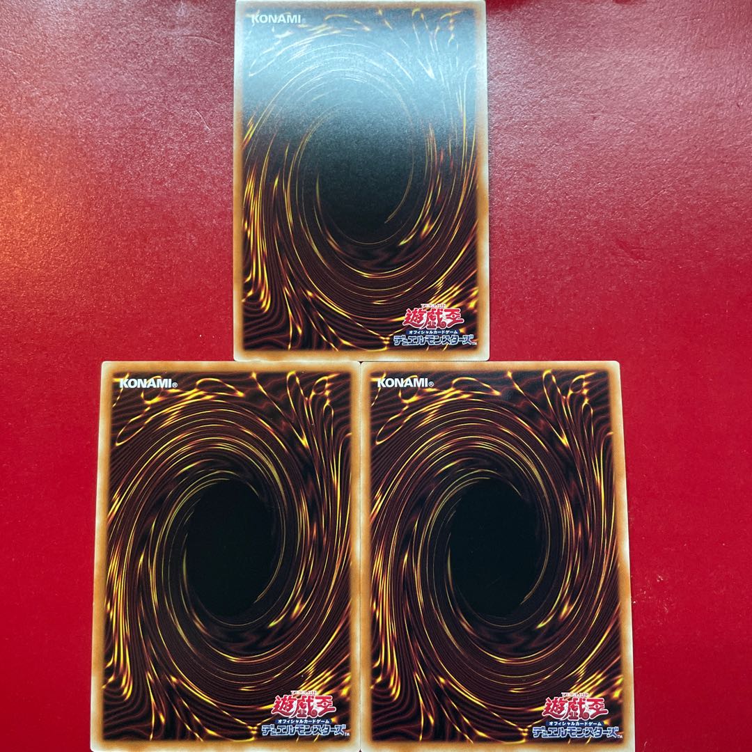 Aes 2 Aif  覇王眷竜ダークヴルム シークレットレア JP039 1枚