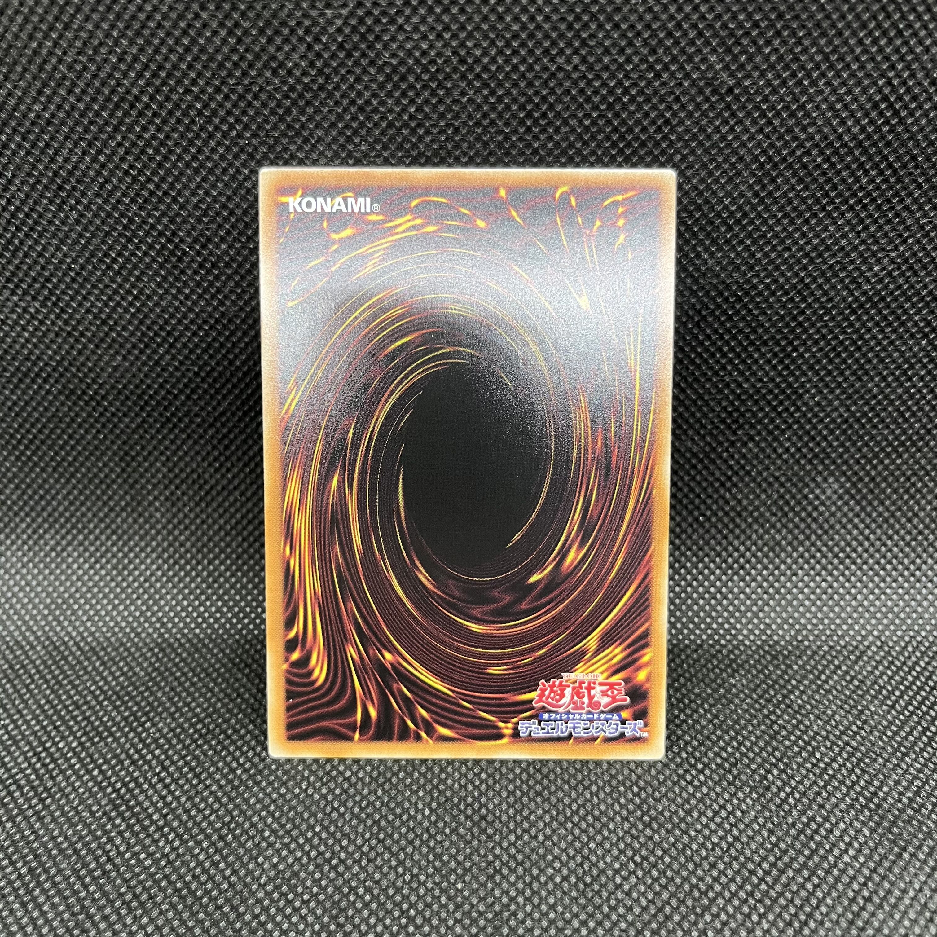 Red Lotus Champion Prismatic Secret Rare BLZD-JP036 1枚