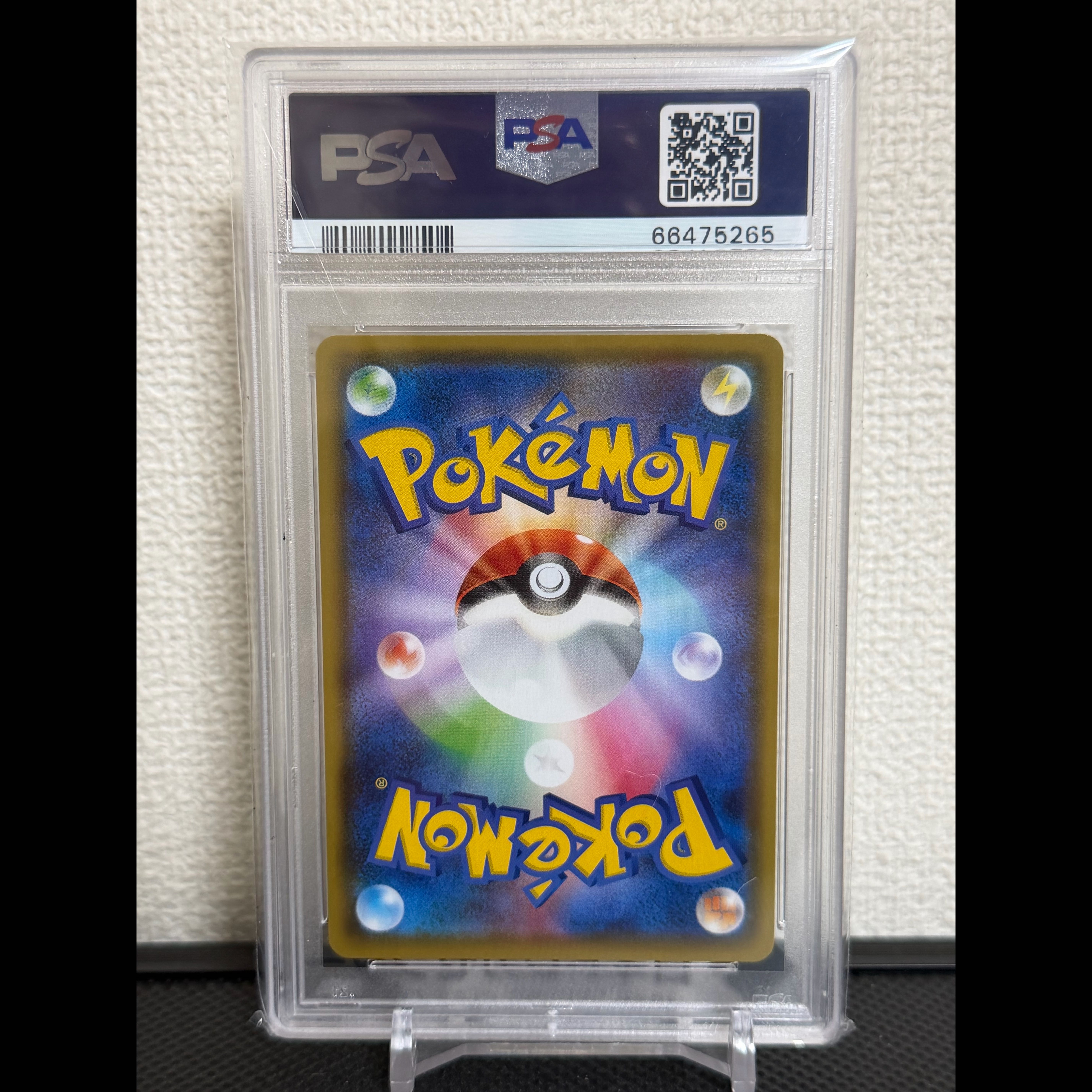 【PSA10】ブラッキーV SR 085/069 1枚
