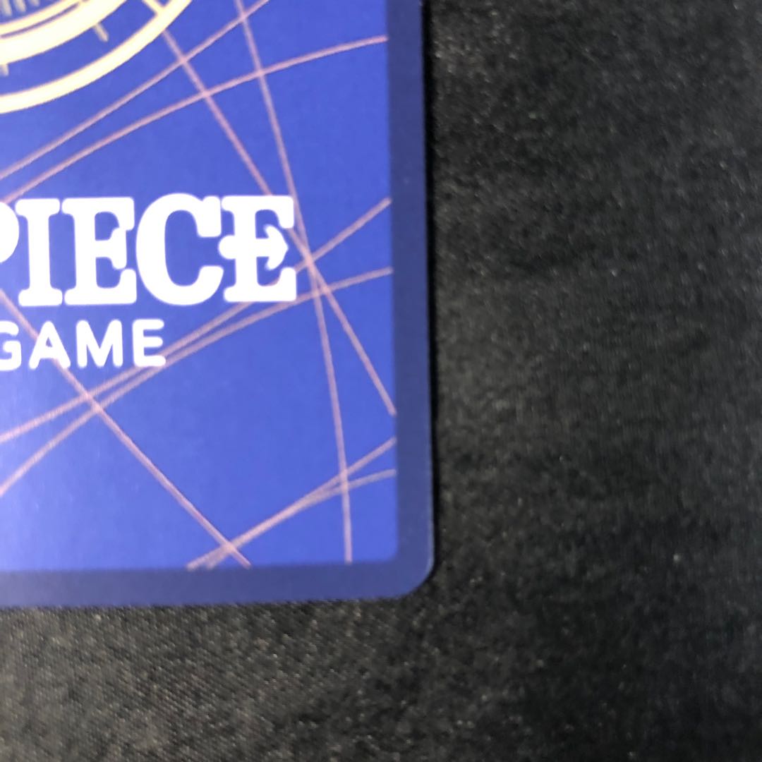 おナミ(パラレル) SP OP06-101