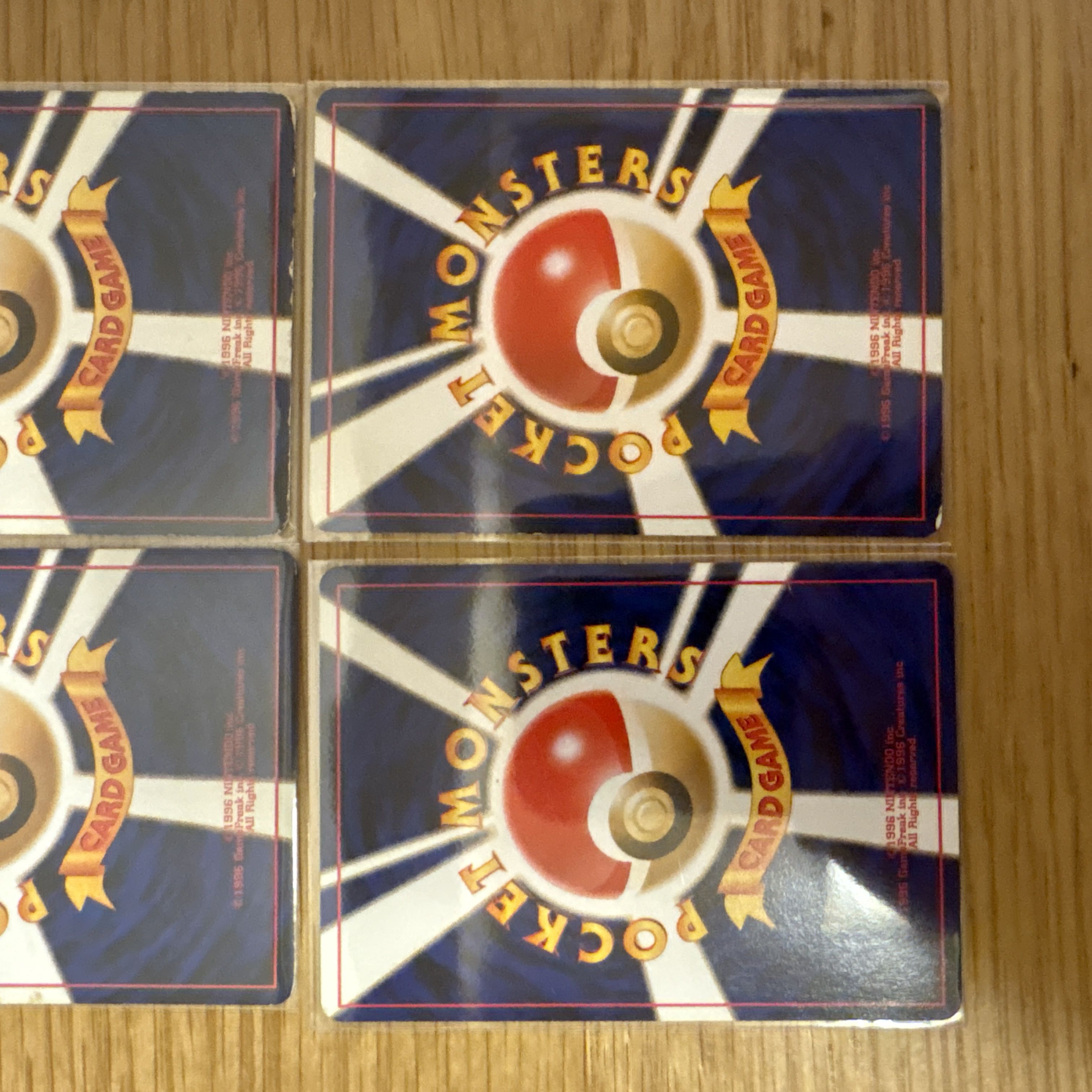 【旧裏まとめ売り】無色ポケモン進化ラインセット｜当時物　ピジョン 4枚