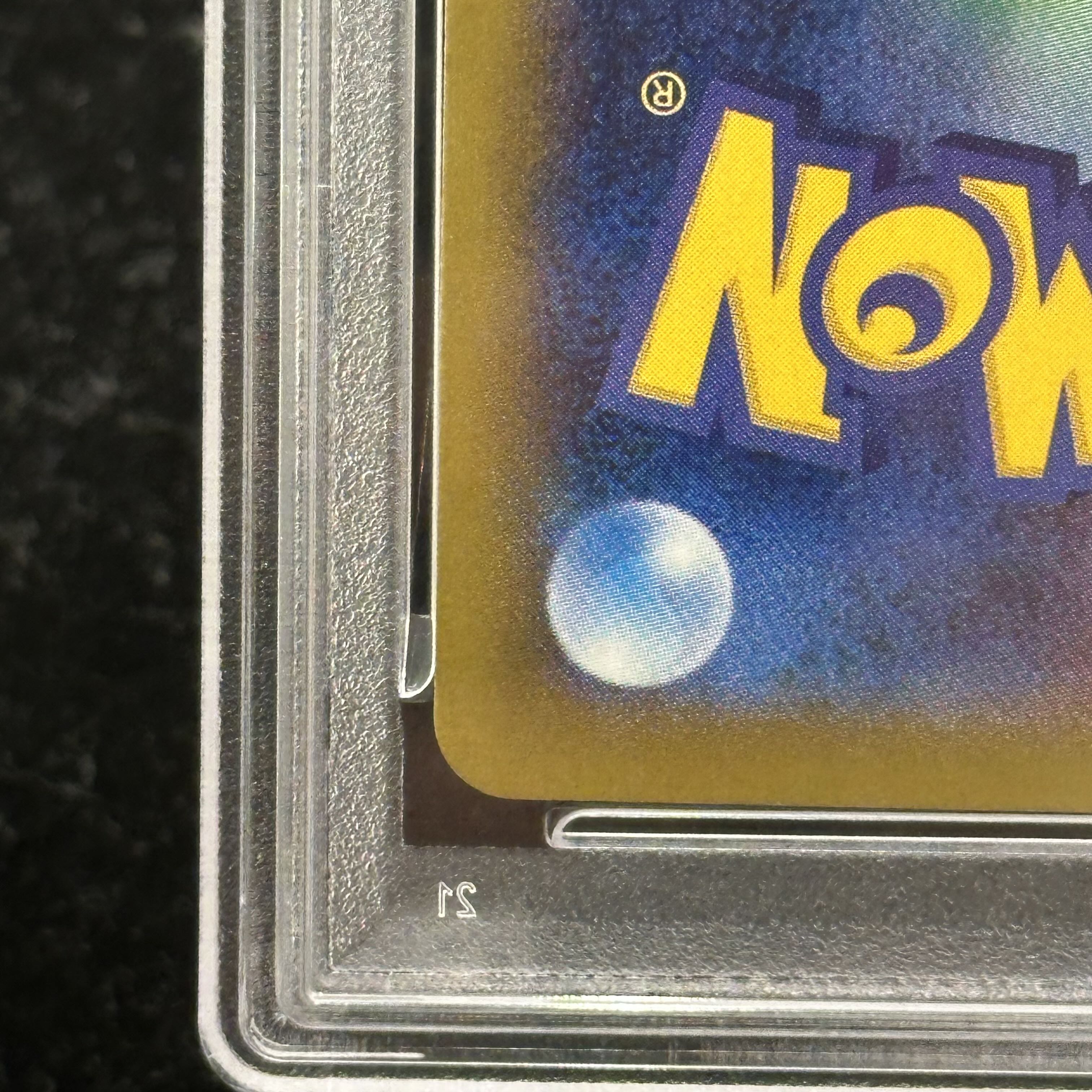 【PSA10】MゲンガーEX RR 034/088 1枚