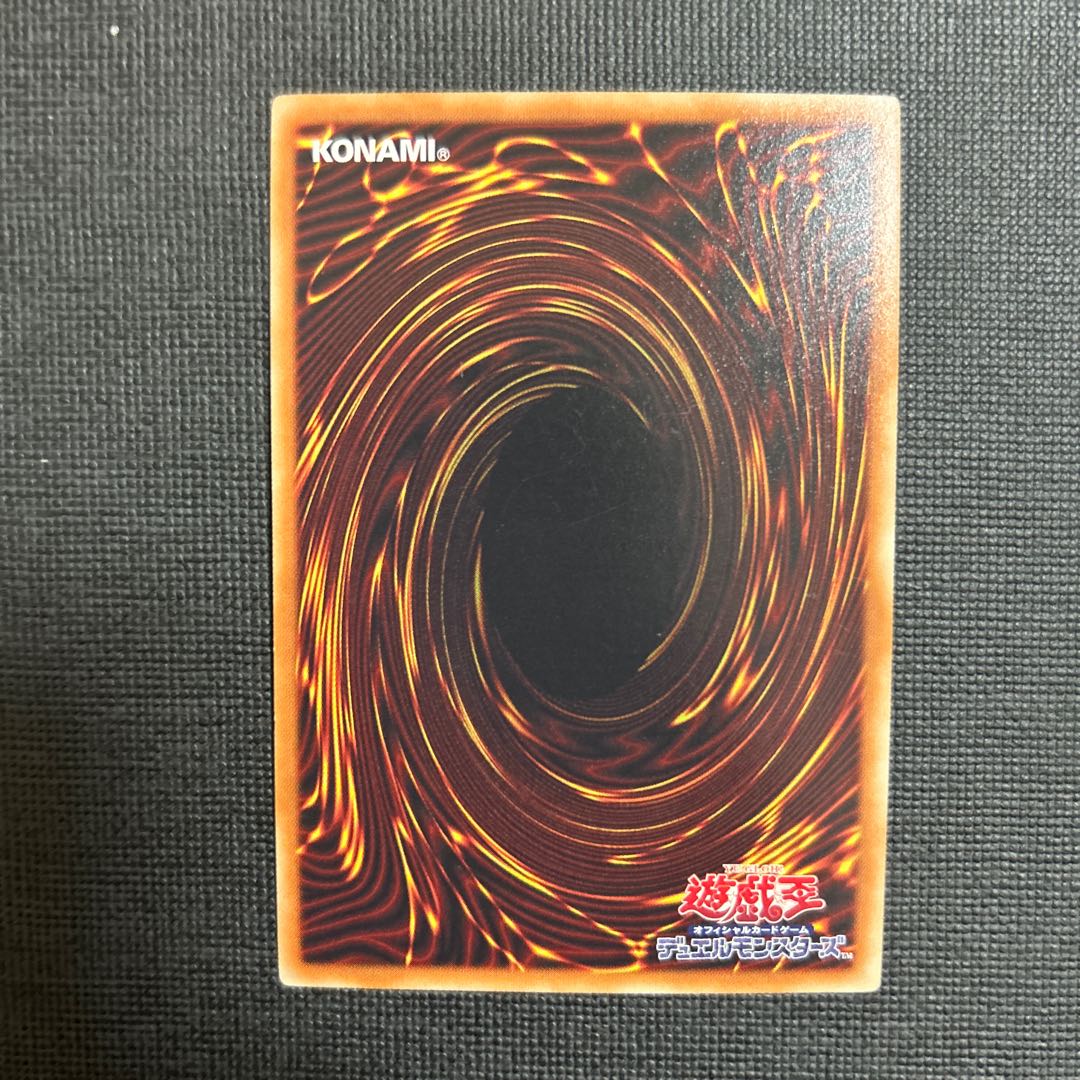 Zoa Millennium JPM09