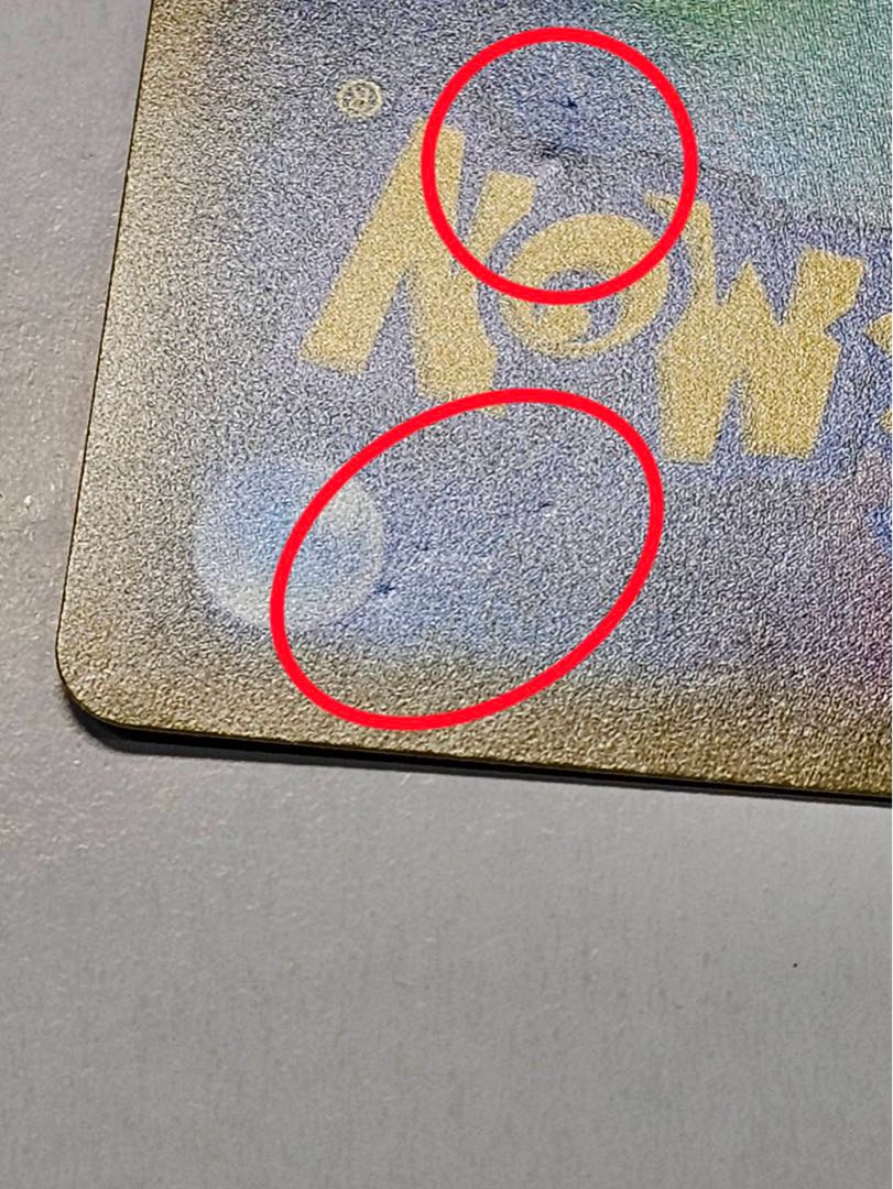 リーリエ SR仕様 エクストラバトル プロモ エクバリーリエ PROMO 397/SM-P 1枚