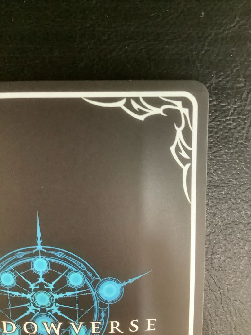 (2) Garmille, the Exquisite of Contempt UR BP05-U04 1枚