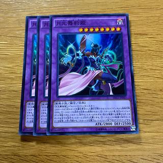 月光舞香姫 スーパーレア DUAD-JP031 1枚