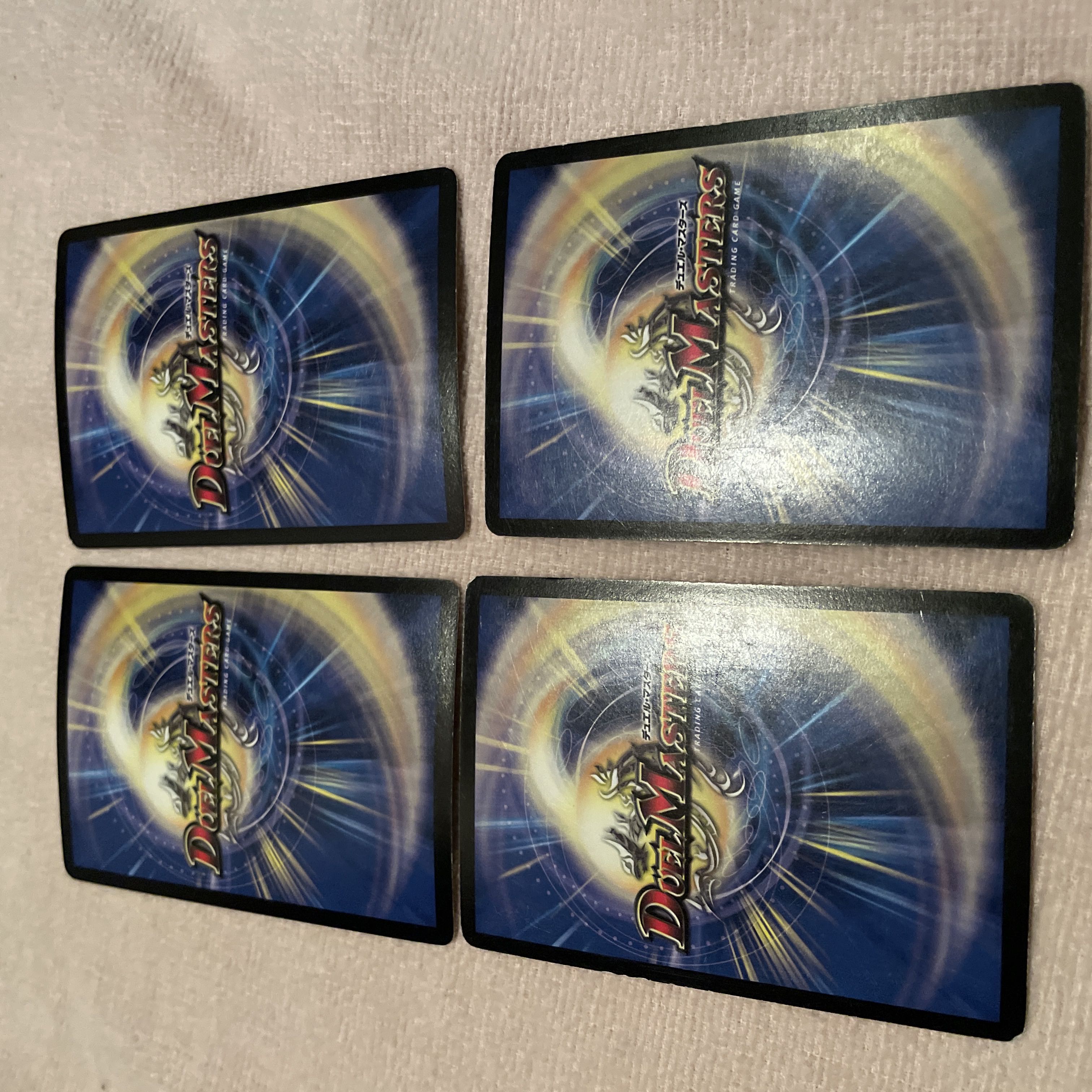 デュエルマスターズ　腐敗聖者ベガ　H74 1枚