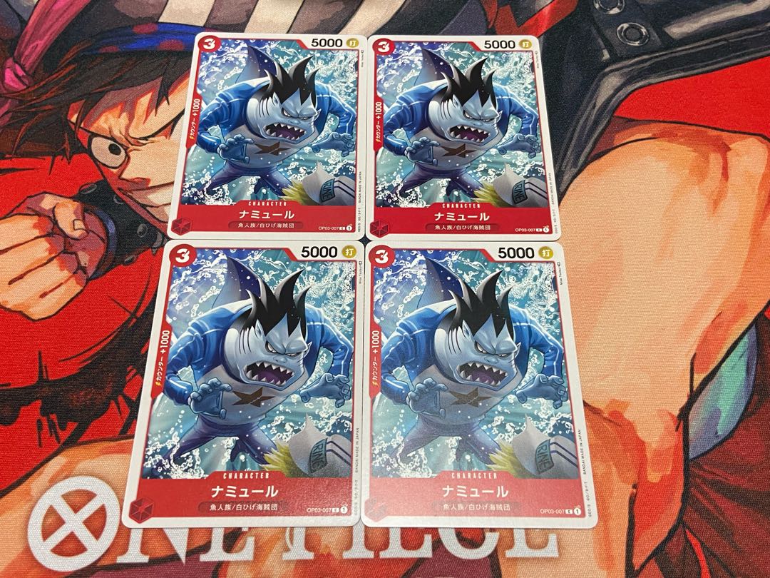 O-21 Namur C OP03-007