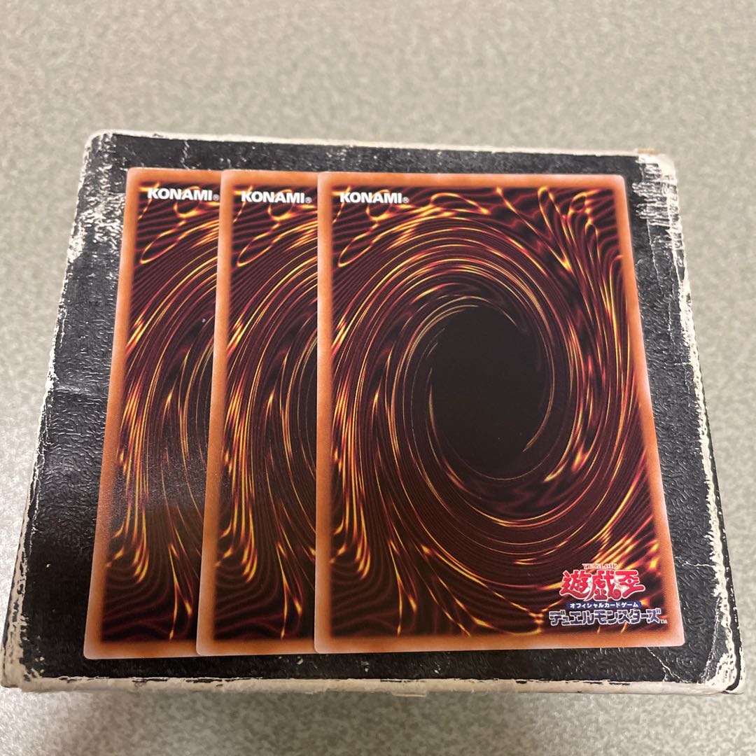 3枚セット 孤高除獣 ノーマル DBCB-JP026