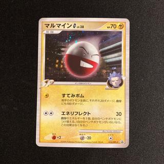 j181 ElectrodeG 010/DPt-P Promo Shiny Pokémon Trading Card Game 1枚