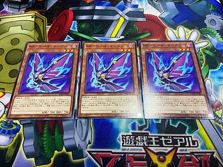 Y-659 RR-Heeled Eagle Normal JP004