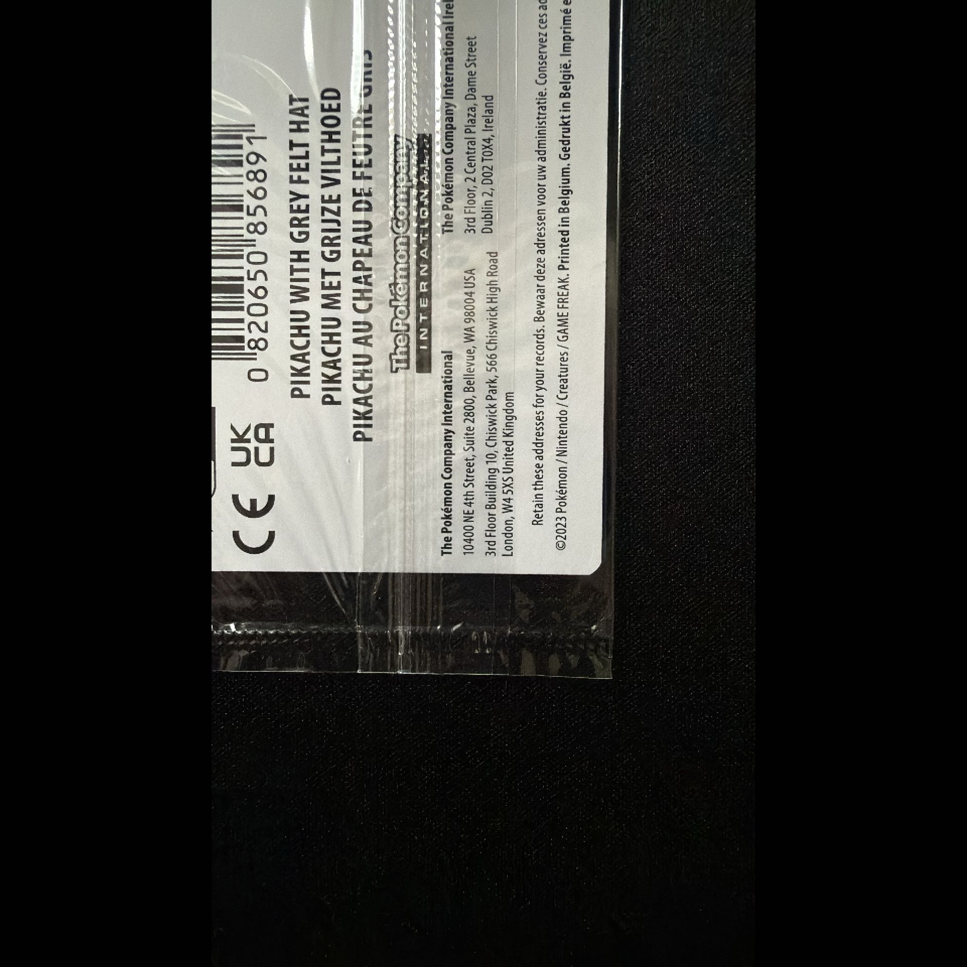 Pikachu Van Gogh Promo, Unopened, PROMO 085/SVP 1枚