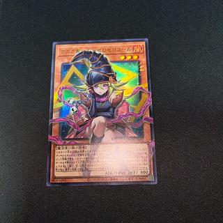 ガガガガールーゼロゼロコール 1枚