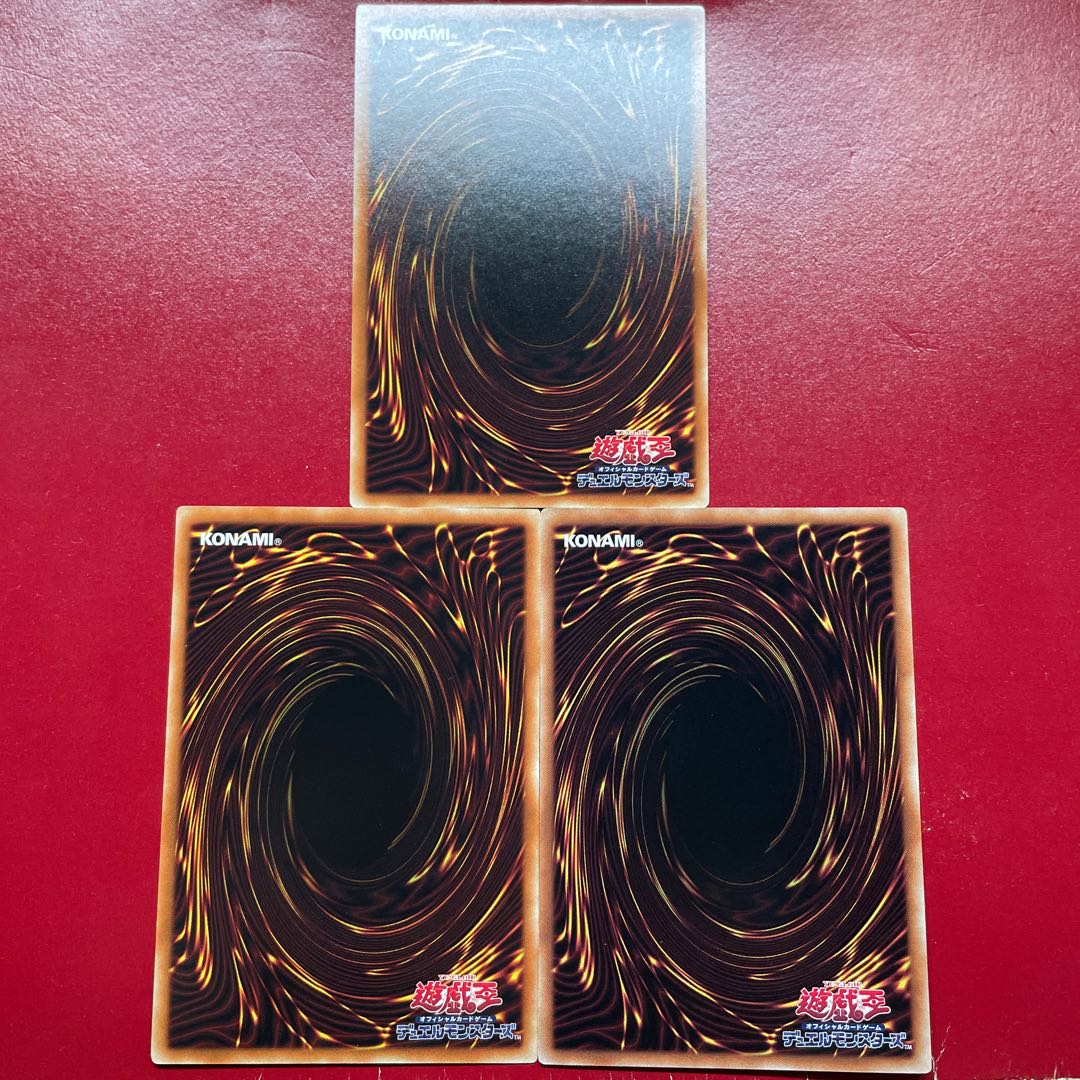 Agn Aic Ai Branded in High Spirits Rare JP055 1枚