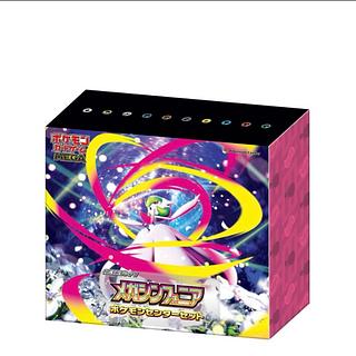 ポケモンカード 旧」の激安通販 | magi