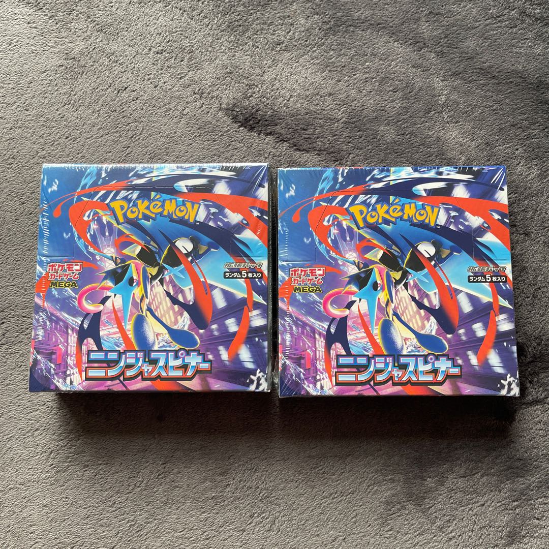 完全未開封！数量限定 High Class Pack MEGA Dream ex unopened box 2BOX