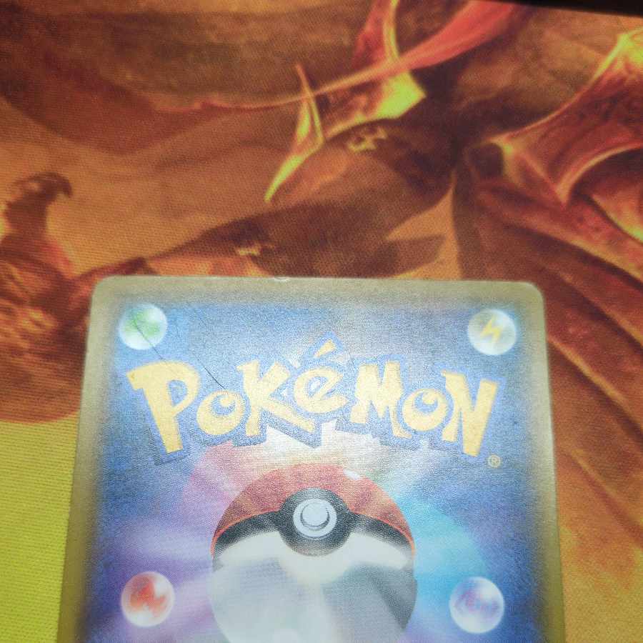 ネストボール 4枚セット