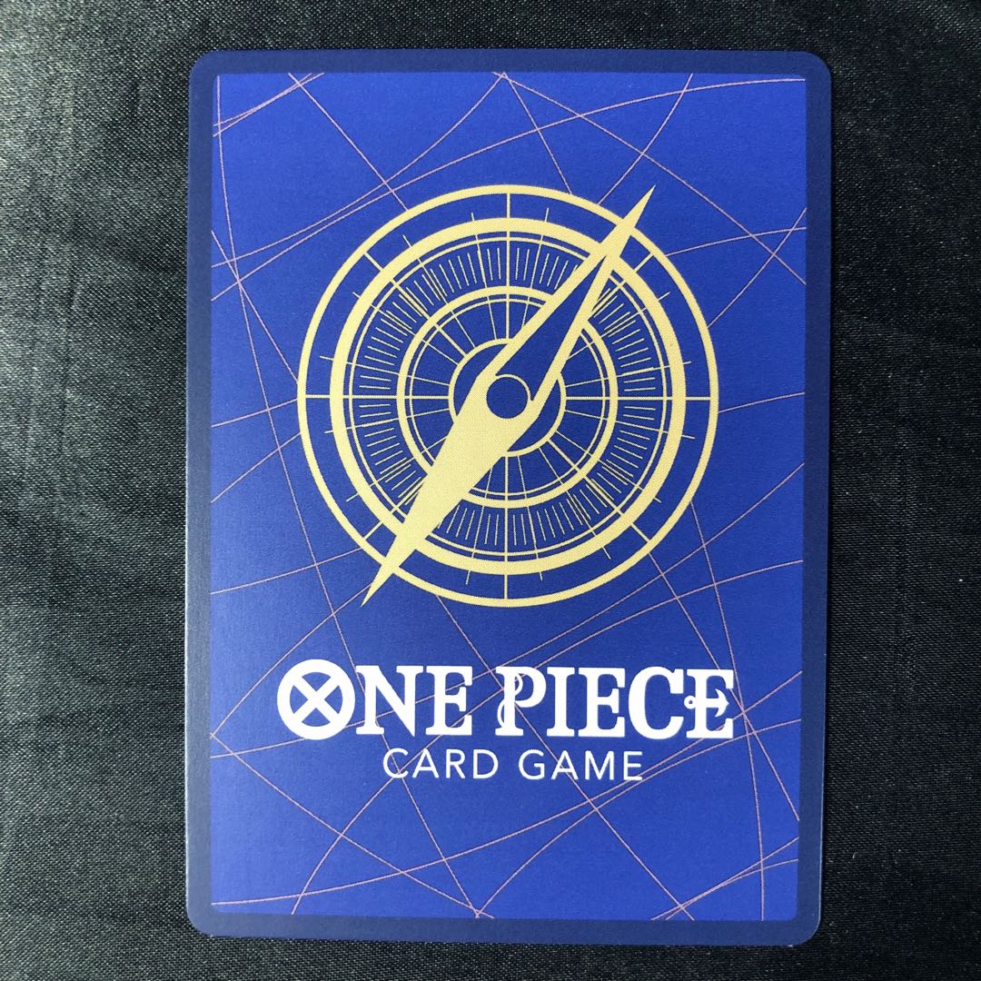 Koala (parallel) P-SR OP05-006