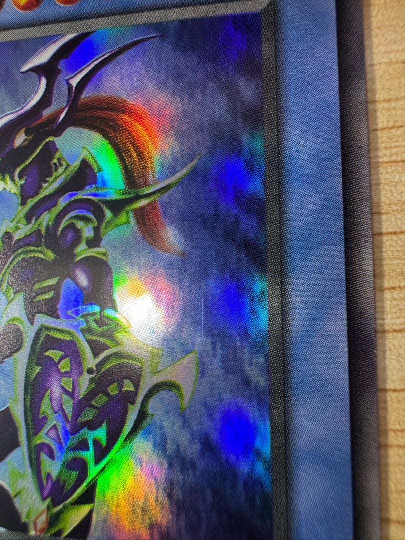 カオスソルジャー 初期 ウルトラレア 1枚