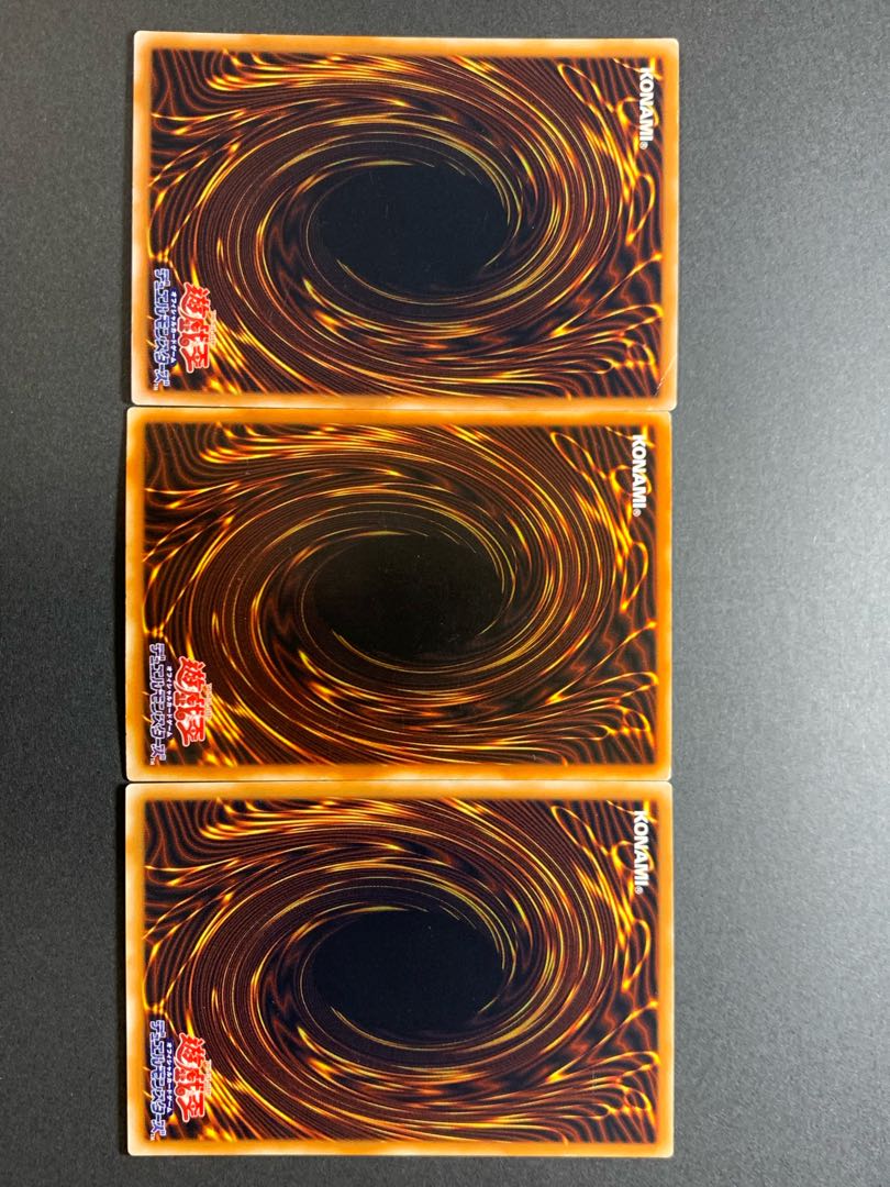 Toon Summoned Skull (PS-22) Toon Gemini Elf (PE-10) Toon World (PS-25) 1枚