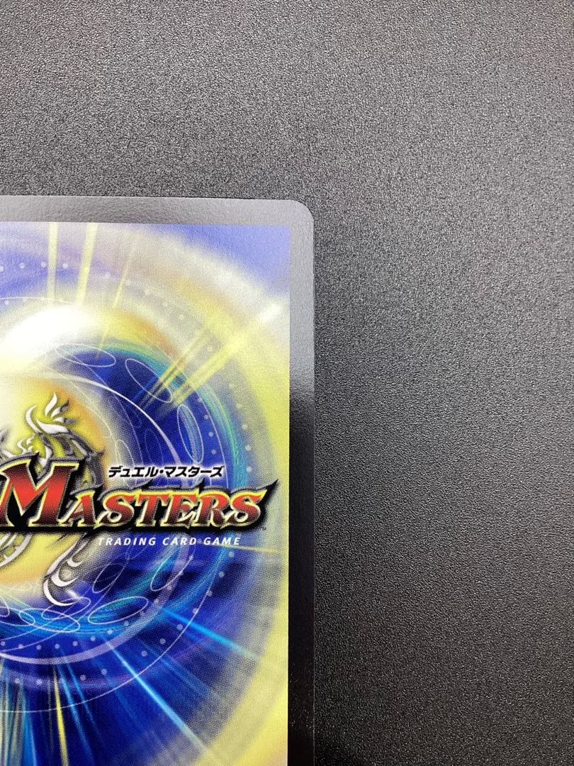 熱き侵略 レッドゾーンZ(金トレジャー) SR SPX/SP4 1枚