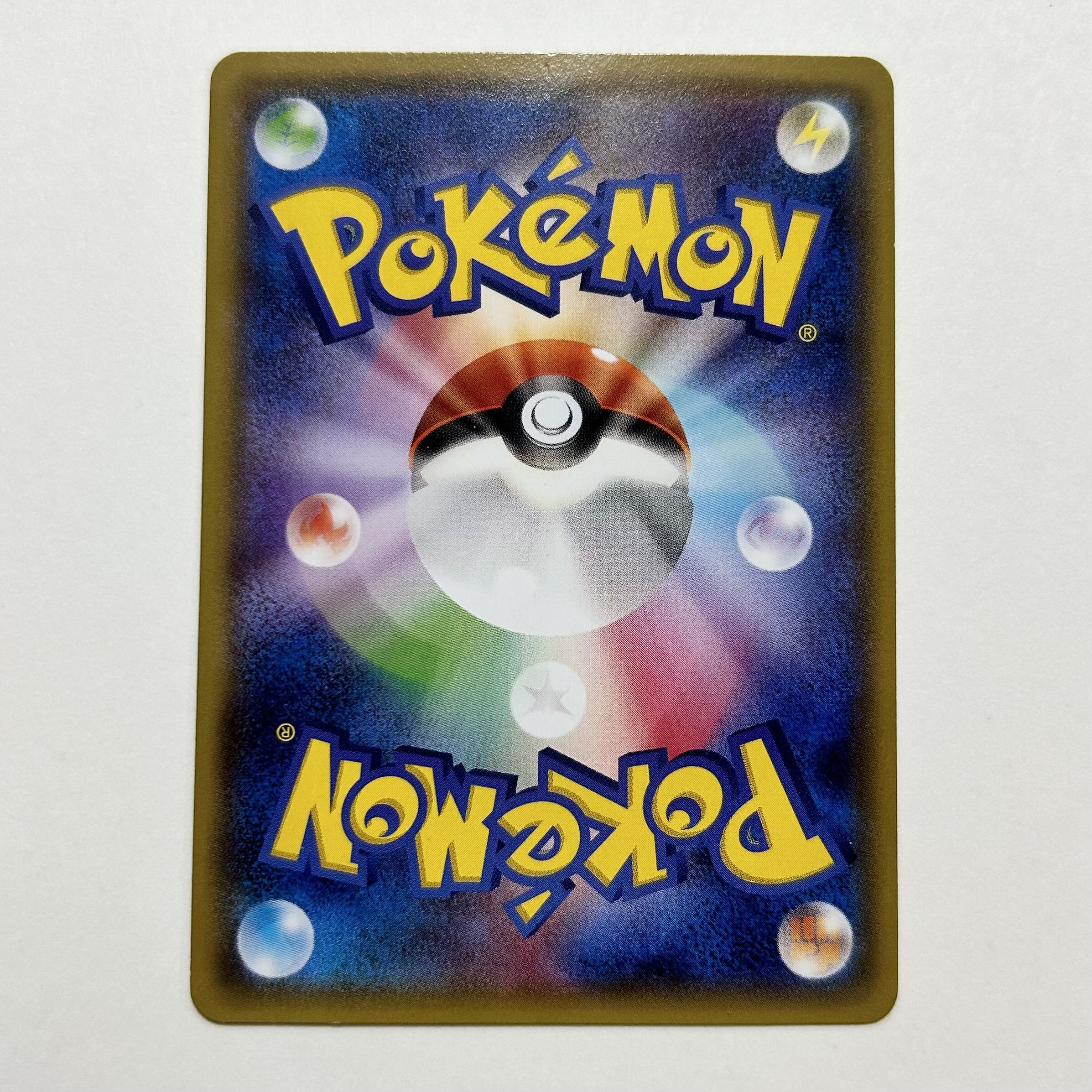 メガトウキョーのピカチュウ PROMO 204/XY-Pの通販 naao メガトウキョーのピカチュウ PROMO 204/XY-Pの通販 naao