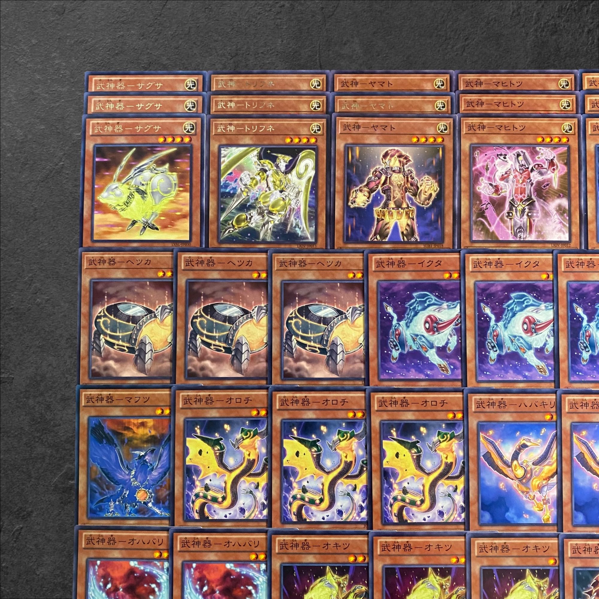 A309 [King of Games] Bushinki Deck Parts - Set of 72