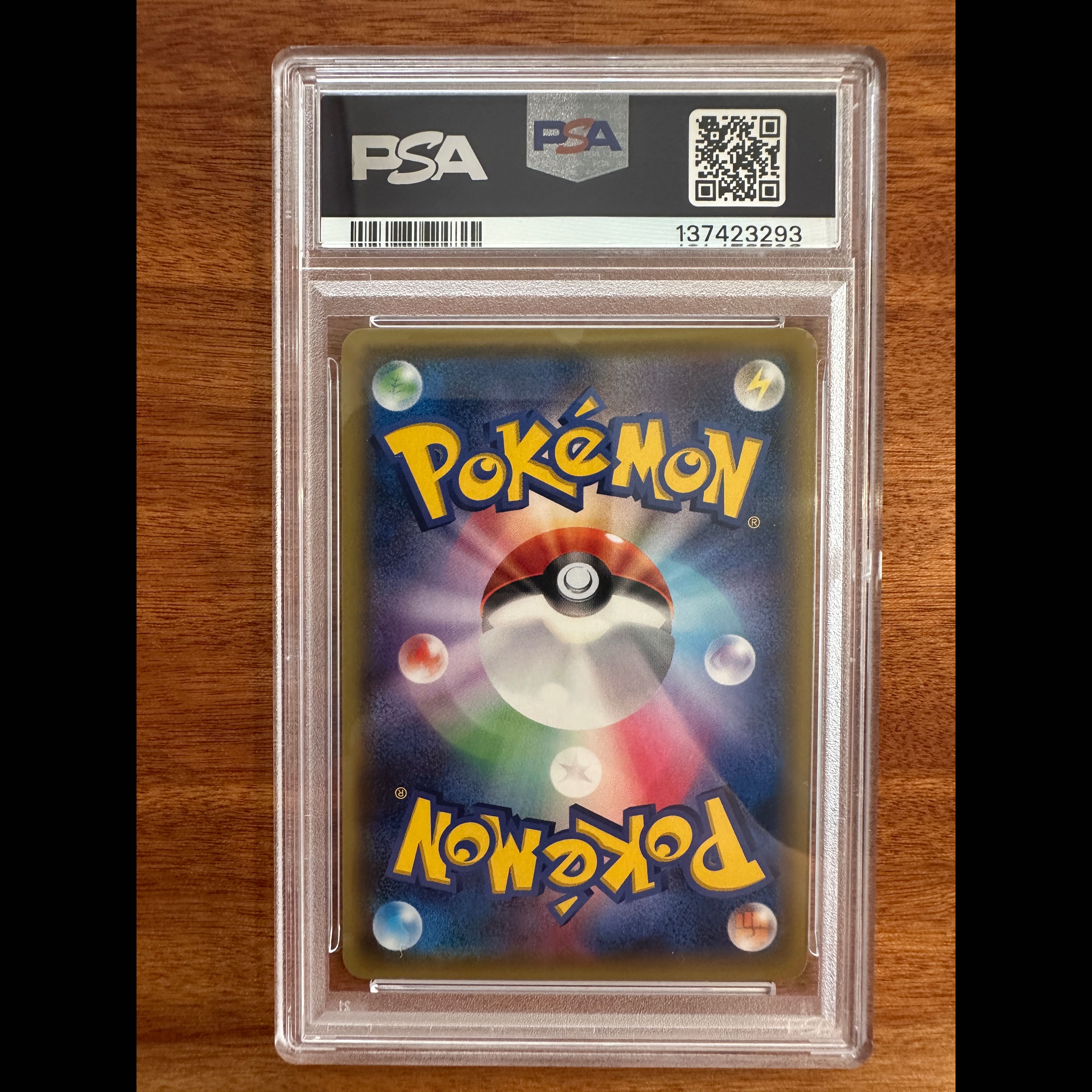 【PSA10】ポンチョを着たピカチュウ PROMO 203/XY-P 1枚