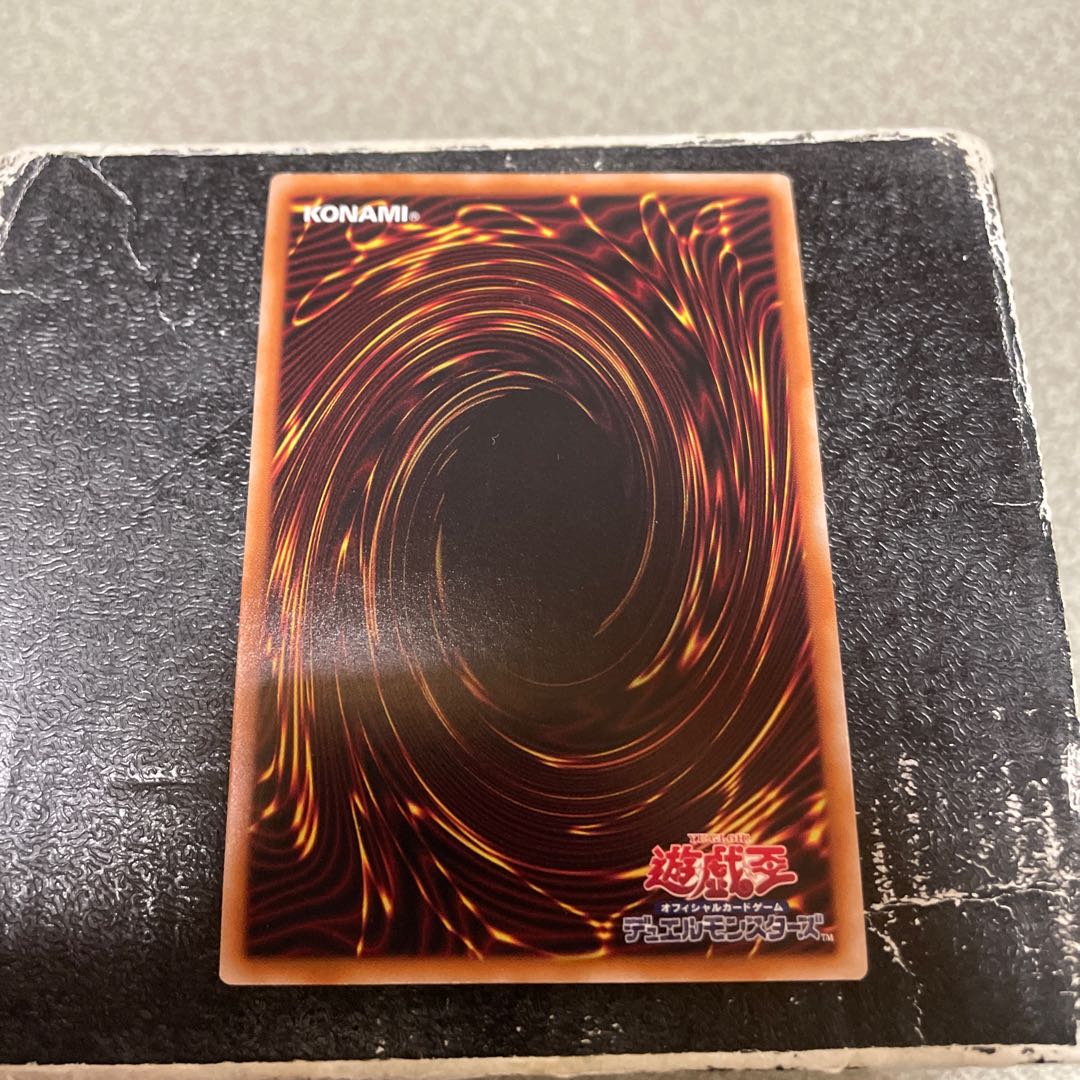 ドラスティック・ドロー シークレットレア JP027 1枚